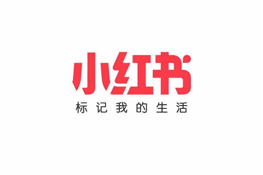 全平台综合套餐